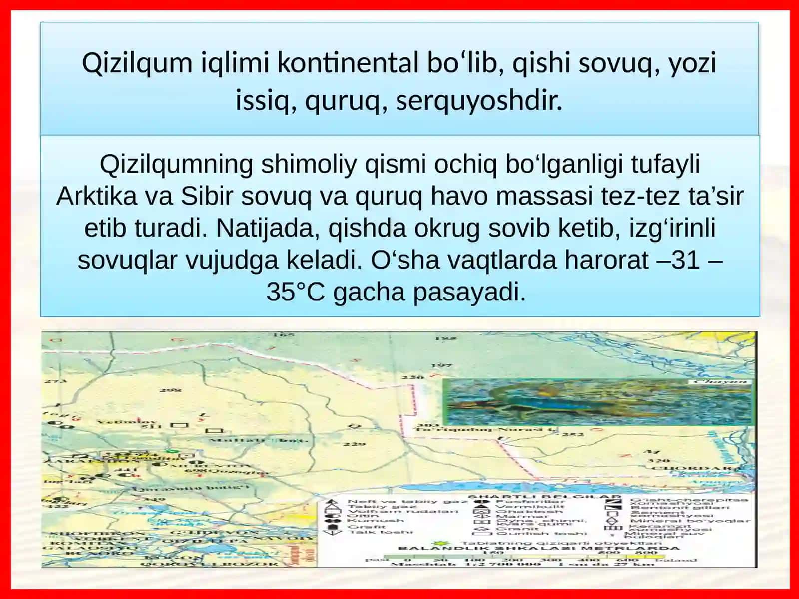 QIZIQUM TABIIY GEOGRAFIK OKRUGI 2