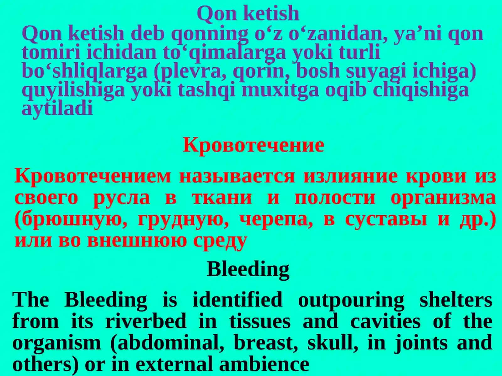 Qon ketish va uni to‘xtatish usullari 2