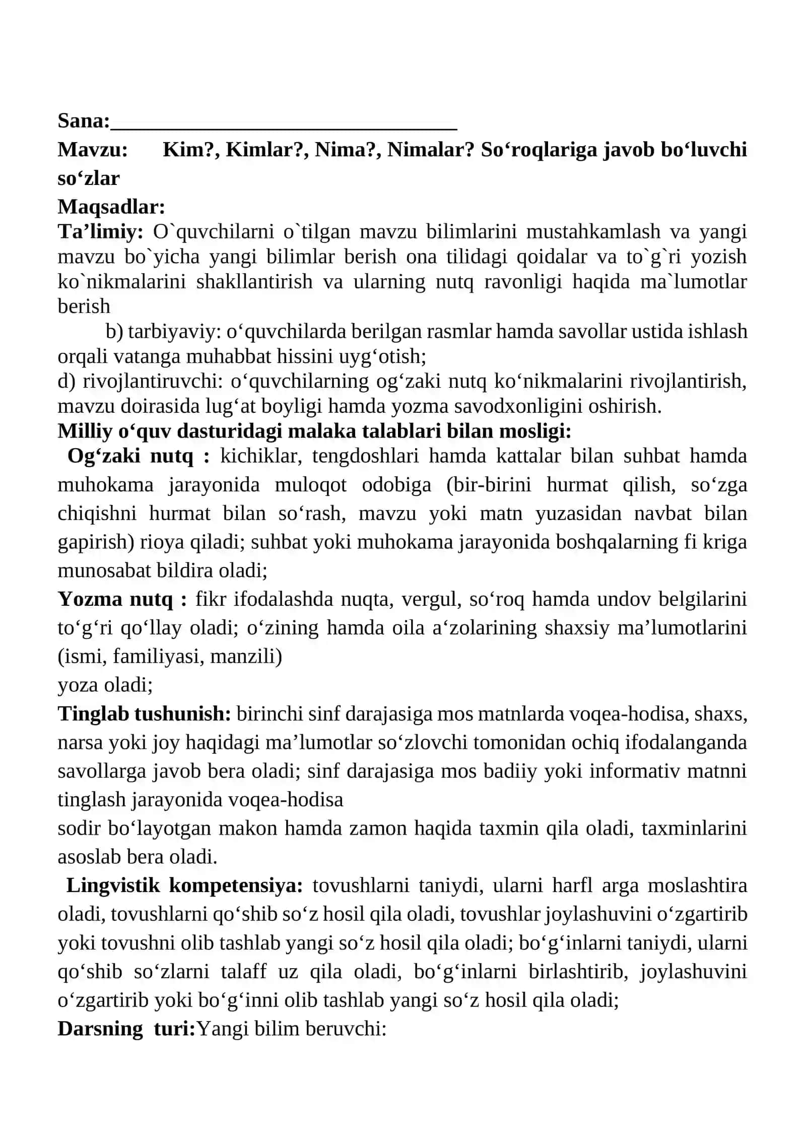 Kim?, Kimlar?, Nima?, Nimalar? So‘roqlariga javob bo‘luvchi so‘zlar 1-sinf ona tili dars ishlanmasi 2