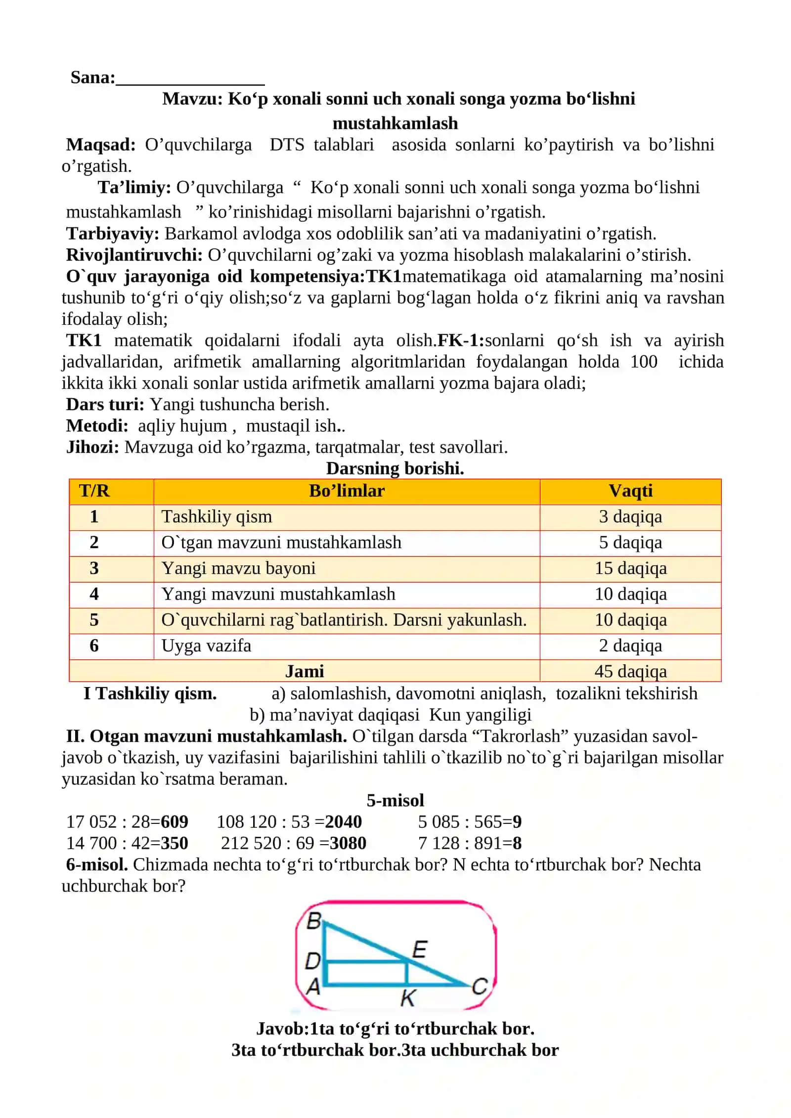 4-sinf Matematika Ko'p xonali sonni uch xonali songa yozma bo'lish dars ishlanma 2