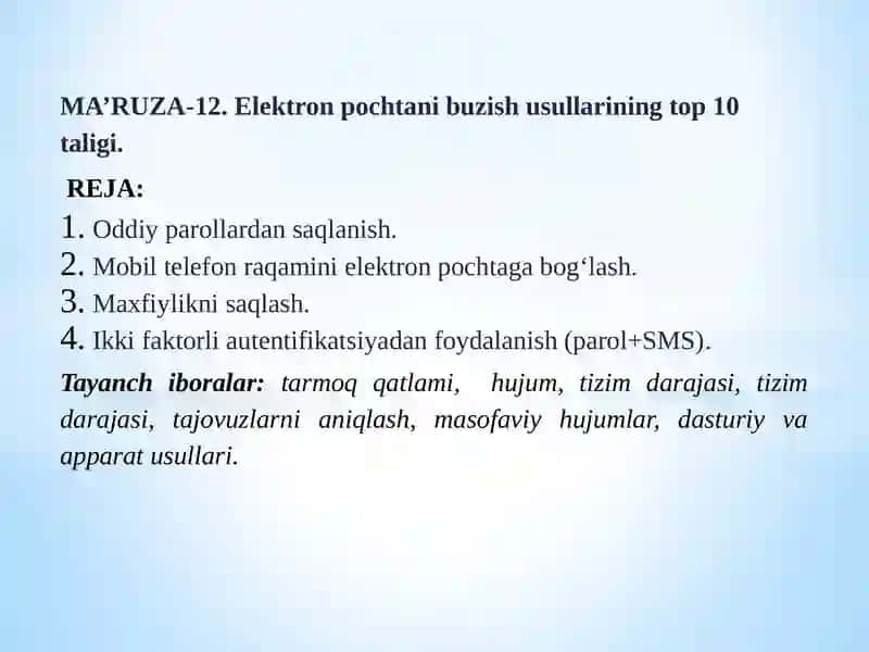 Elektronpochta himoyasi 2