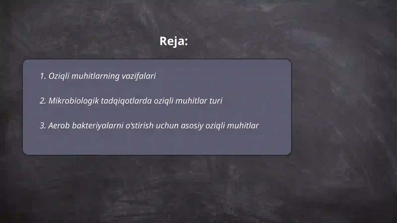 Oziqli muhitlar. Aerob bakteriyalarni sof hosilasini ajratish usullari 2