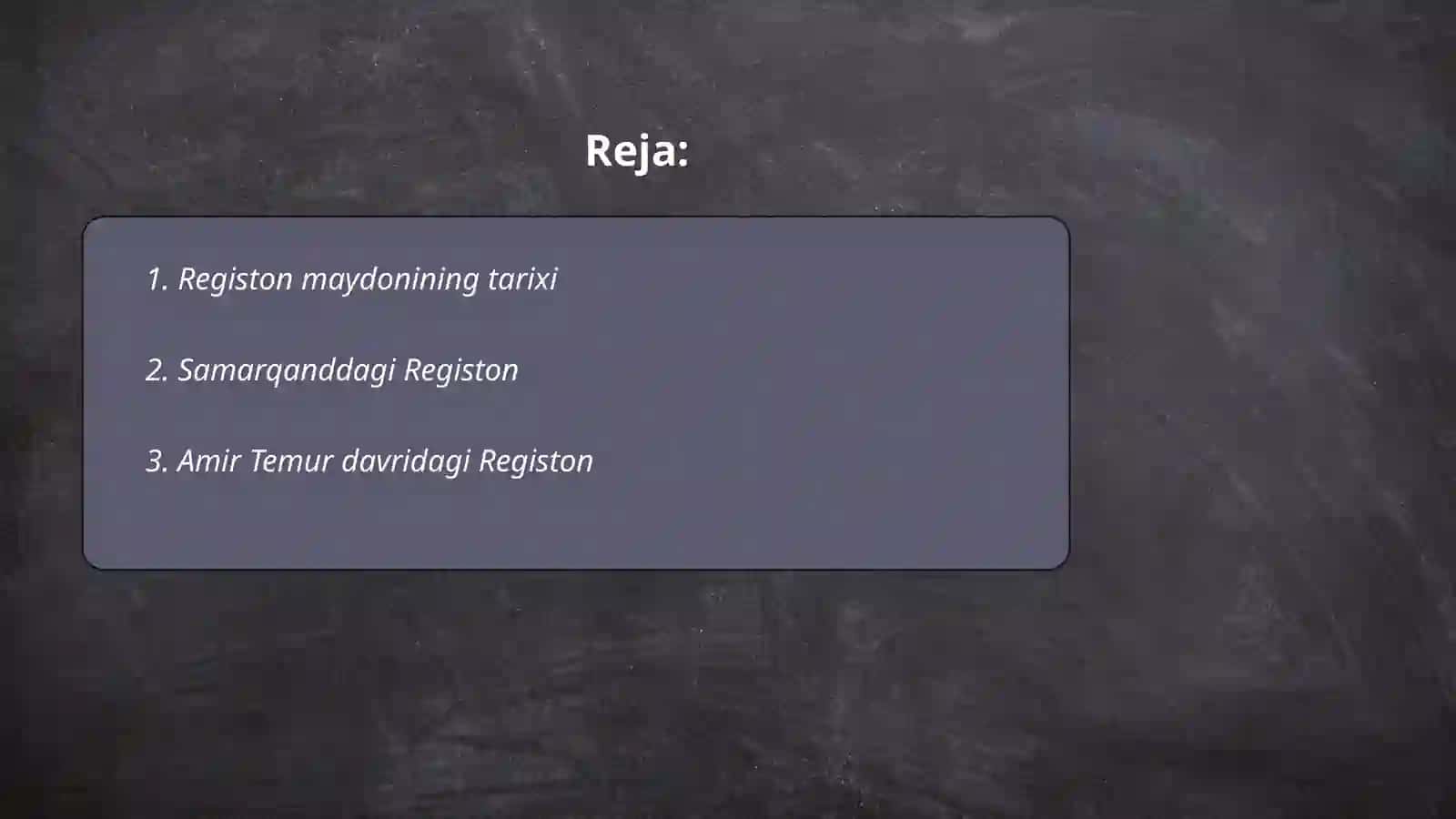 Registon maydoni 2
