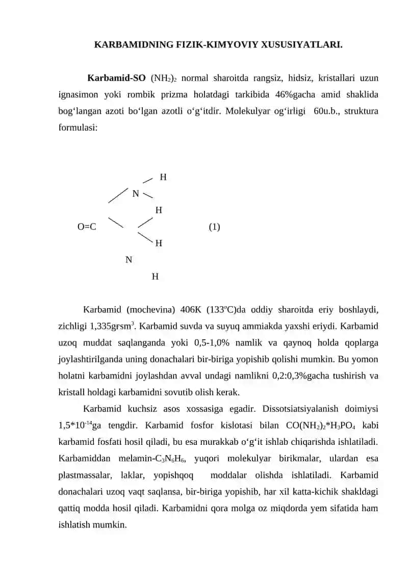 Karbamid ishlab chikarish asoslari 2