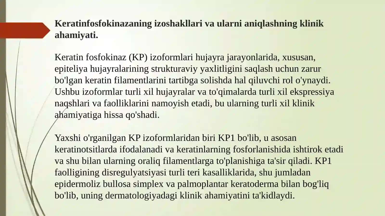 Keratinfosfokinazaning izoshakllari va ularni aniqlashning klinik ahamiyati 2