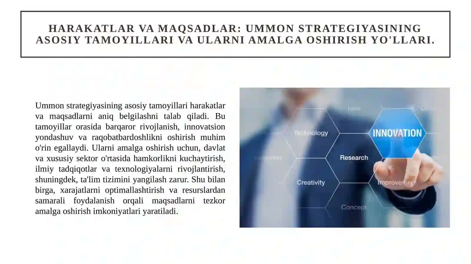Moviy ummon strategiyasi va inovatsion strategiyalar. 2