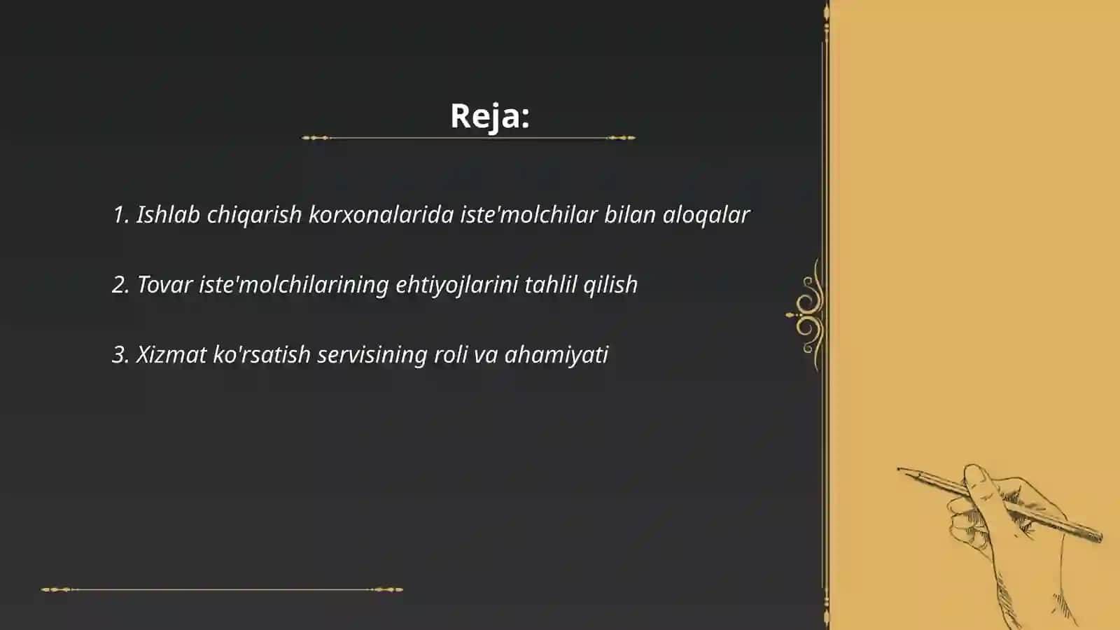 Tovar iste'molchilari va tashkilot xizmatlari servisi 2