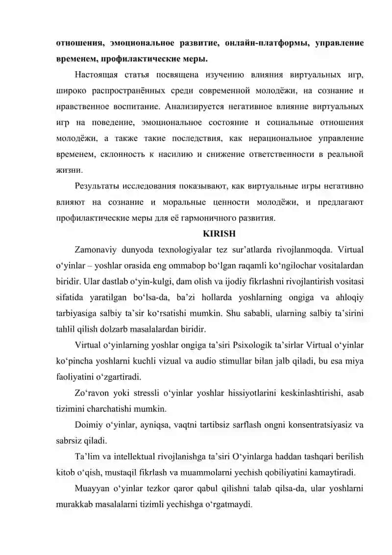VIRTUAL O‘YINLARNI YOSHLAR ONGIDA VA AHLOQIY TARBIYASIGA SALBIY TA‘SIRI 2