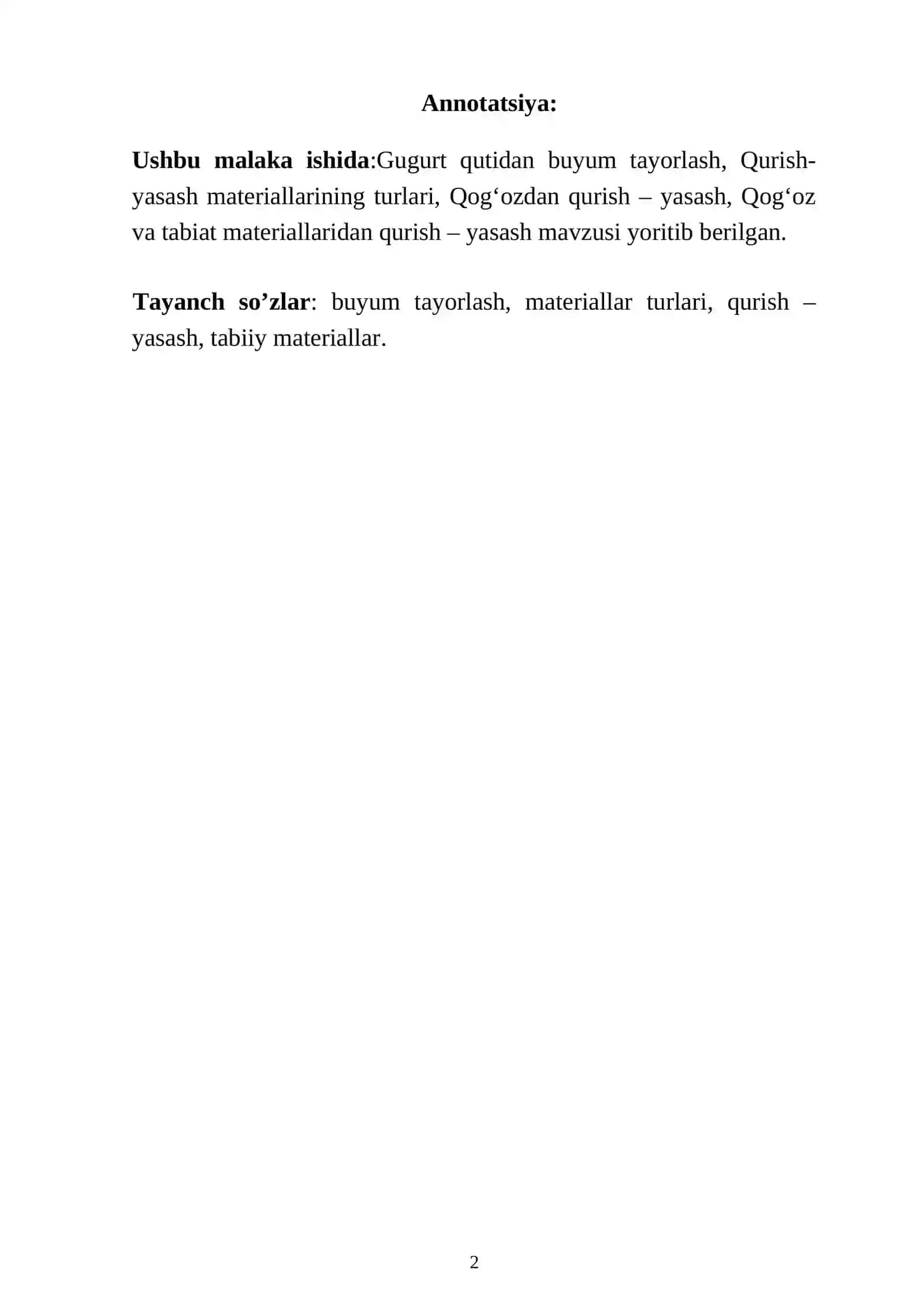 Boshlang’ich ta’lim mehnat darslarida “gugurt qutidan” buyum tayorlash 2