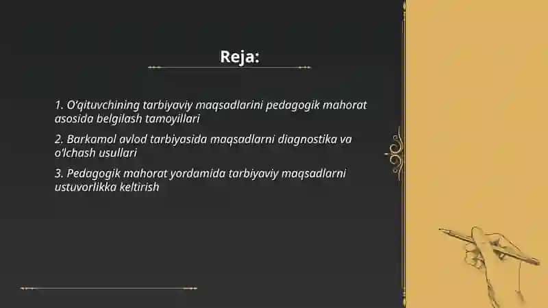 Abdiolimova Marvaridning pedagogik mahorat fanidan tayyorlagan taqdimoti 2