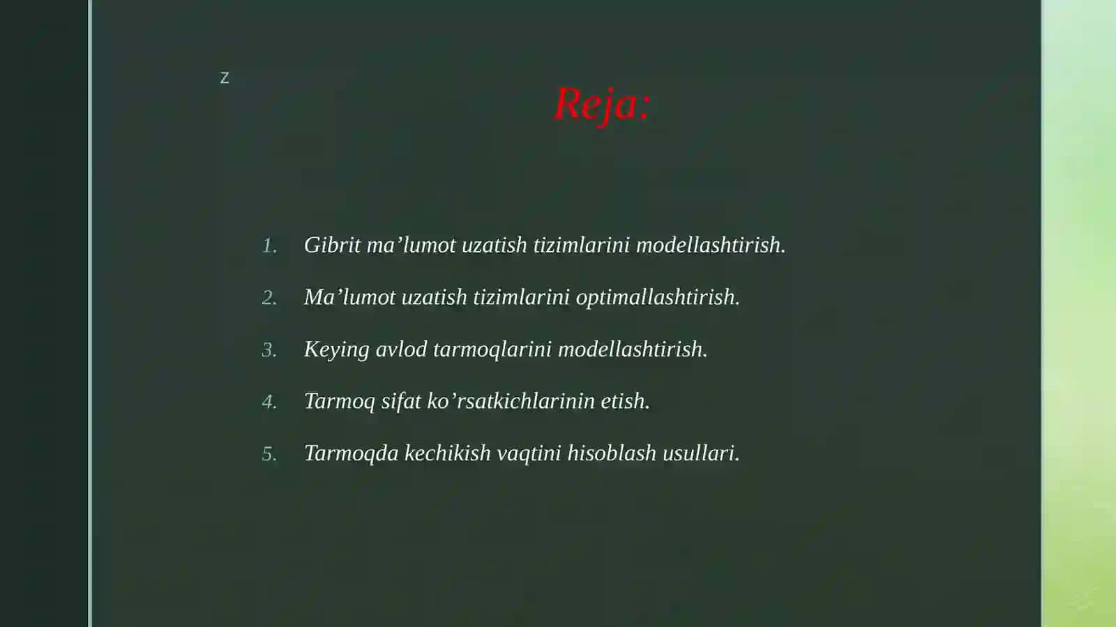 Gibrit ma’lumot uzatish tizimlarini modellashtirish. 2