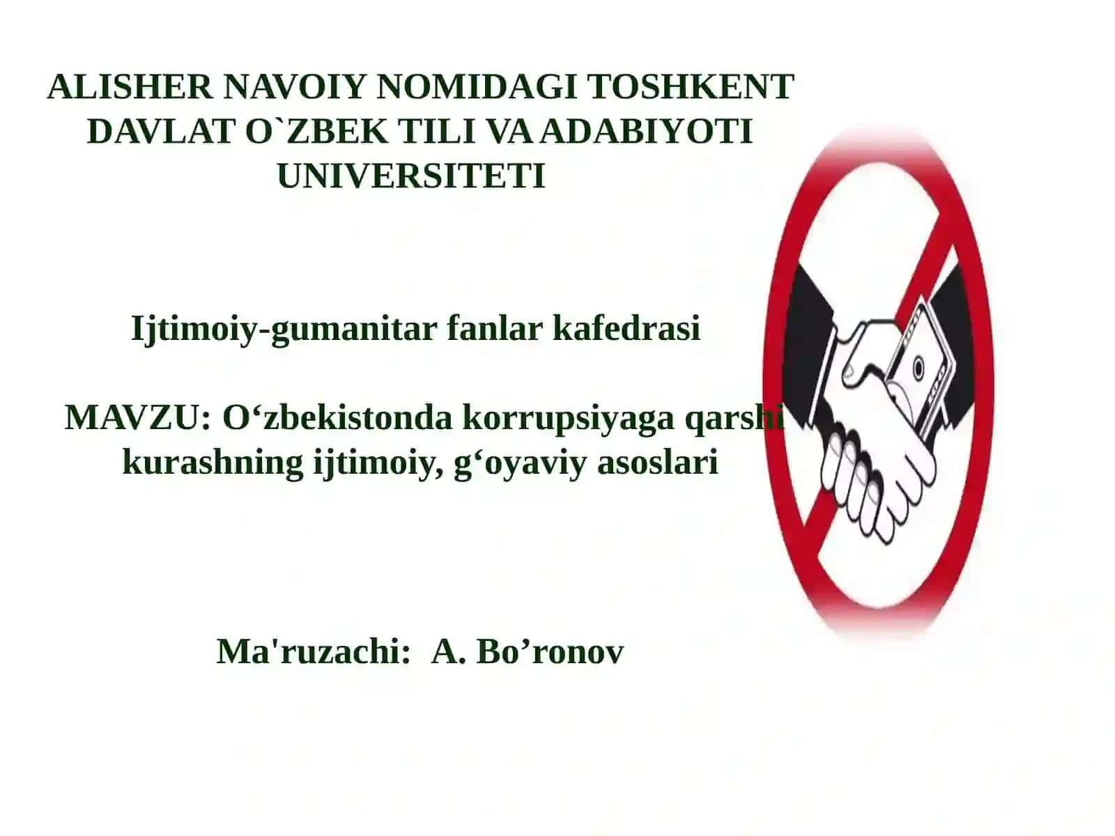 O'zbekistonda korrupsiyaga qarshi kurashning ijtimoiy, g‘oyaviy asoslari 2
