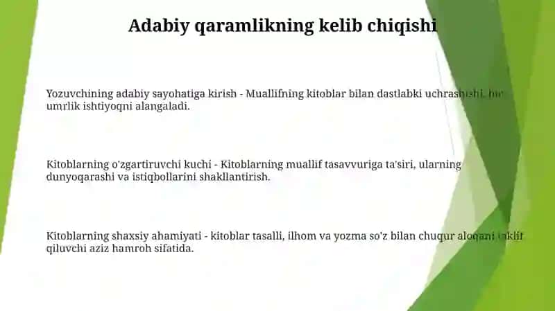 Qog'oz yo'llari: Mening bolaligim o'qish Odisseyi 2