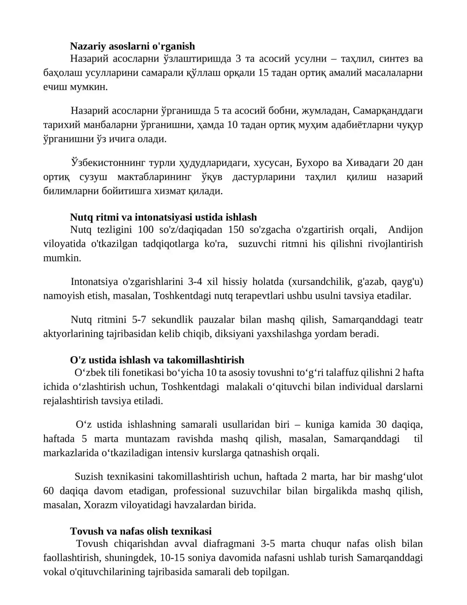 Suzishning usullarini o‘rgatish va o‘zlashtirish bo‘yicha tayyorlov mashqlari 2