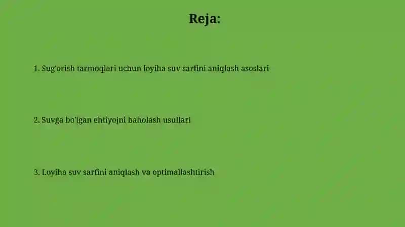 Suv sarfini aniqlash 2