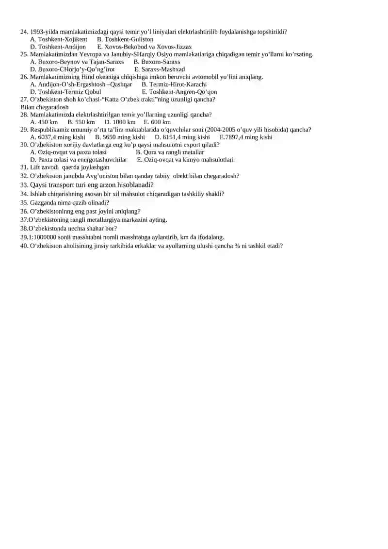 Geografiya fanidan I bosqish bilimlar bellashuvi. VIII sinf 2