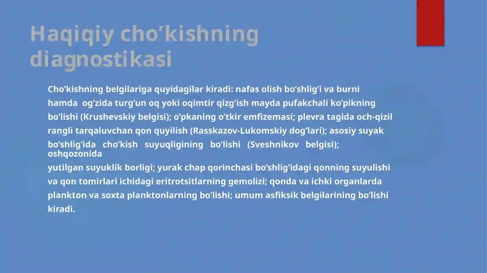CHO‘KISHDA LABORATORIYA TEKSHIRUVI USULLARI 2