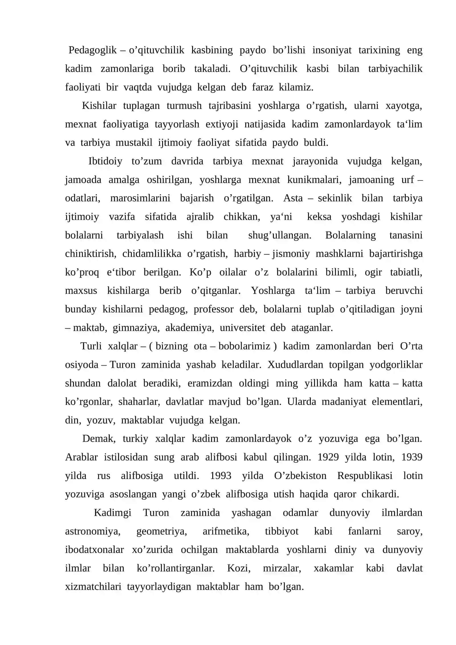 Pedagogik mahorat haqida tushuncha, uning o’qituvchi faoliyatida tutgan o’rni va ahamiyati 2