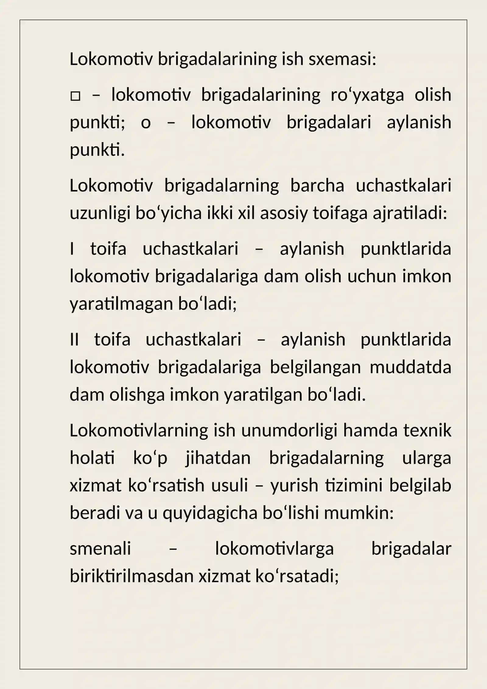 Lokomotiv foydalanish boshqarish fanidan Taqdimot ishi 2