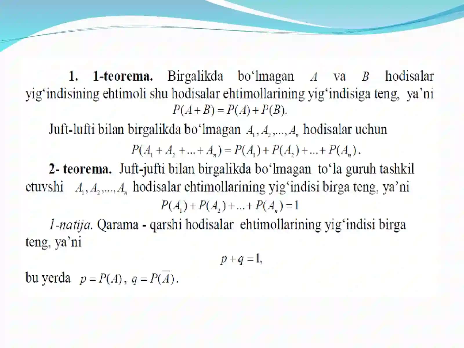 Oliy matematika 2