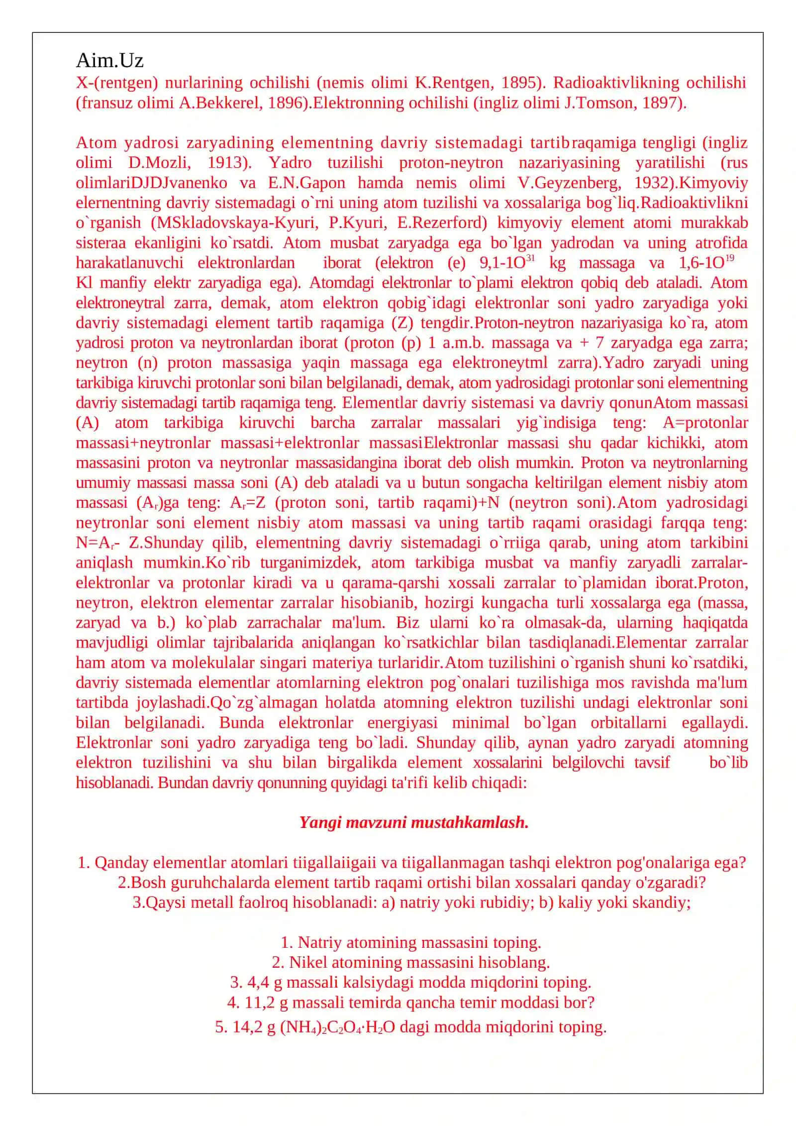 Elеmеntlar Davriy sistеmasi va Davriy qonun.Atom tuzilishi nuqtai-nazaridan kimyoviy elеmеntlar Davriy sistеmasi va Davriy qonuni. Davr va guruhlarda elеmеntlar xossalarining o`zgarishi 2