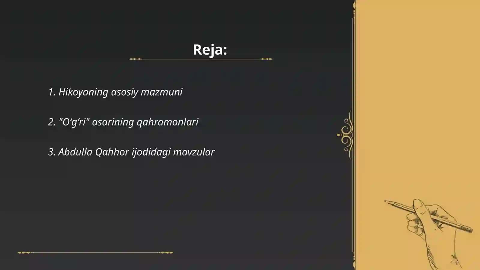 Abdulla Qahhorning "Oʻgʻri " hikoyasi tahlili 2