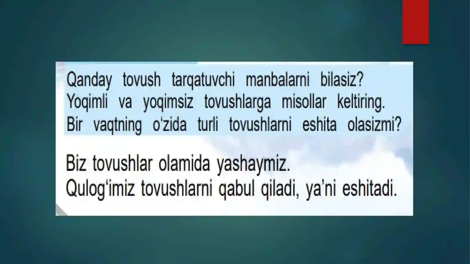 “Atrofimizdagi tovushlar” 2