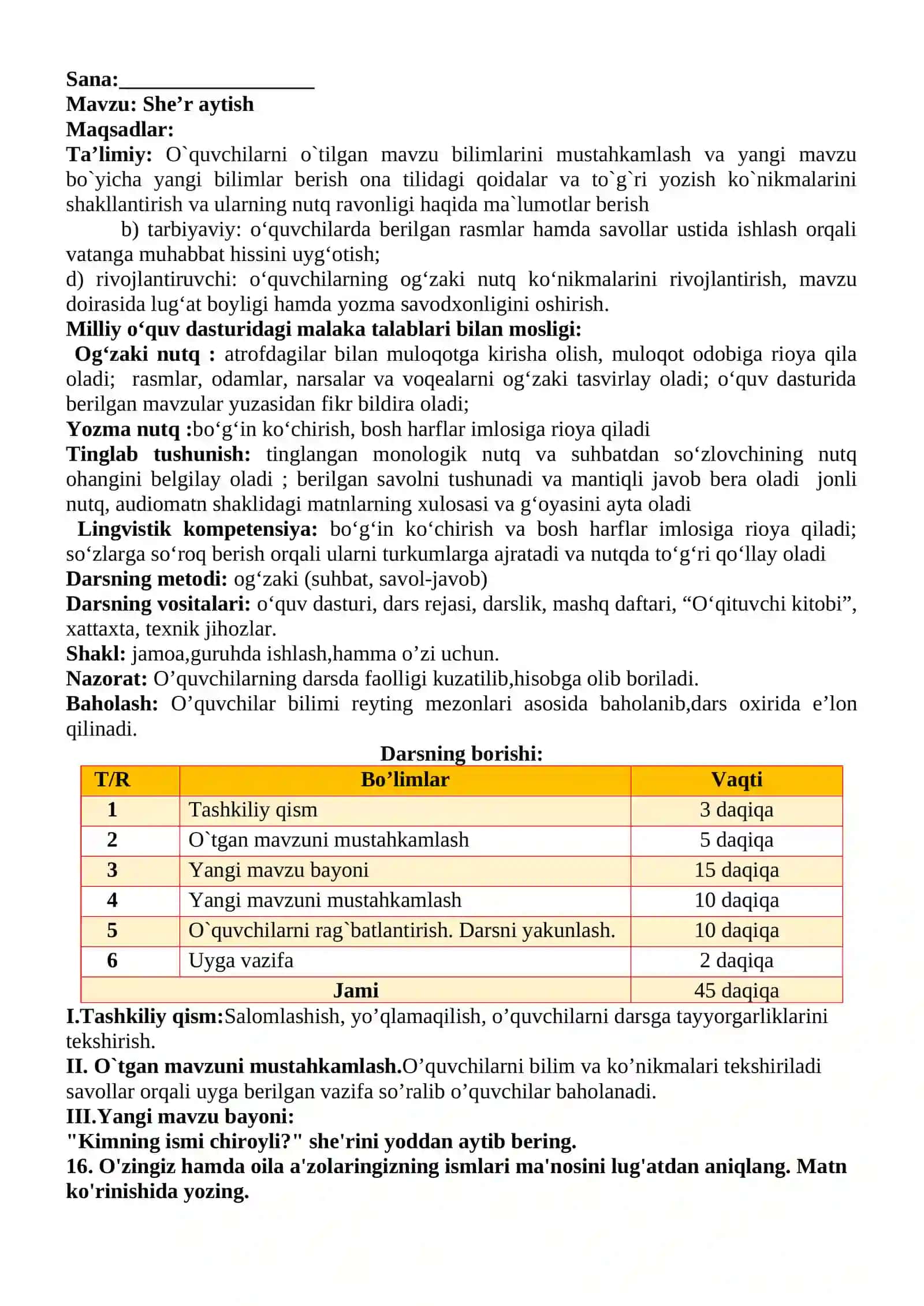 3-sinf Ona tili va o'qish savodxonligi fanidan She'r aytish mavzusida dars ishlanma 2