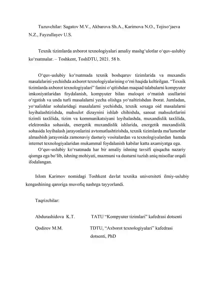 Texnik tizimlarda axborot texnologiyalari amaliy mashg‘ulotlar o‘quv-uslubiy ko‘rsatmalar 2