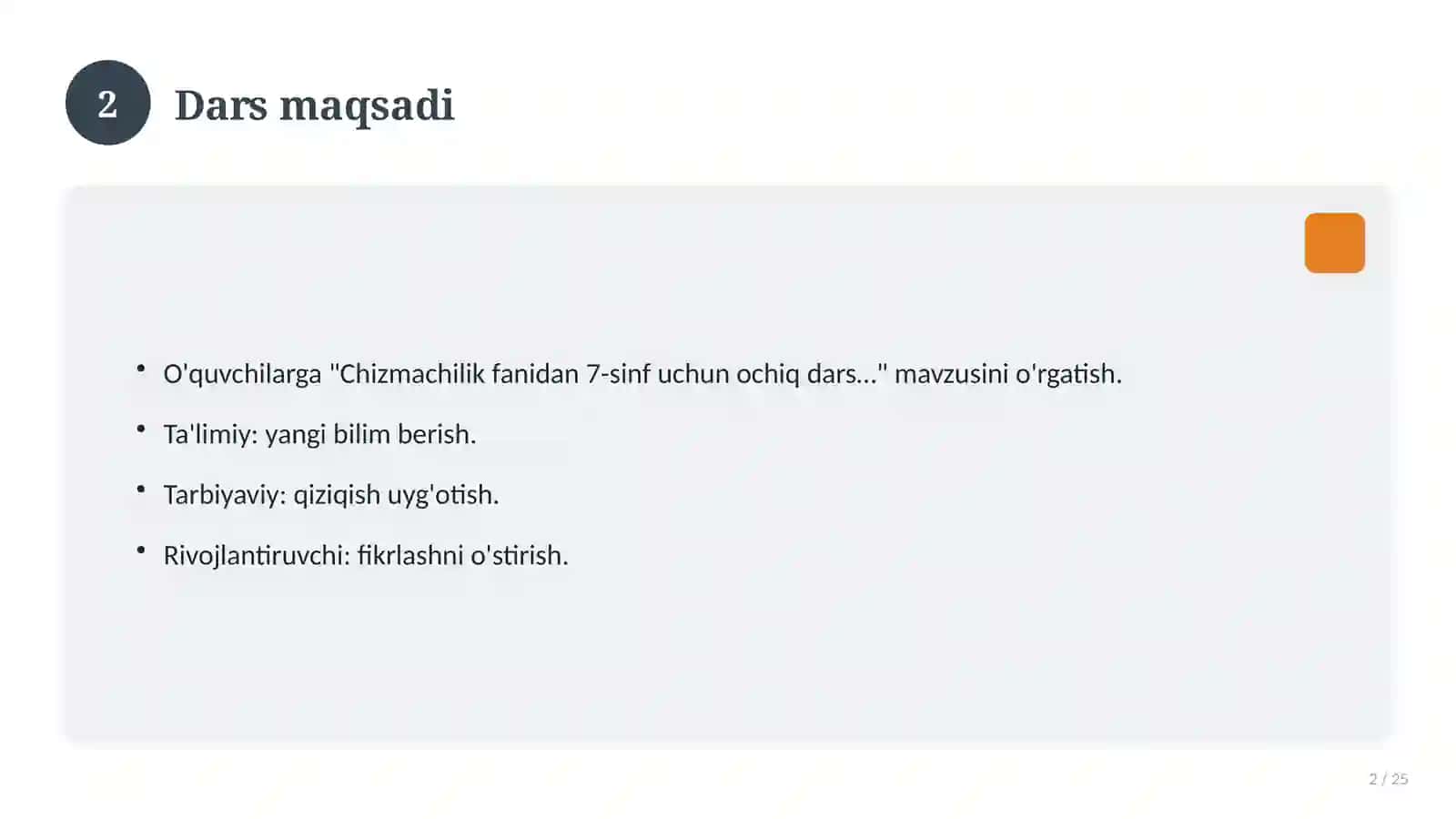 Chizmachilik fanidan 7-sinf uchun ochiq dars ishlanmasi 2