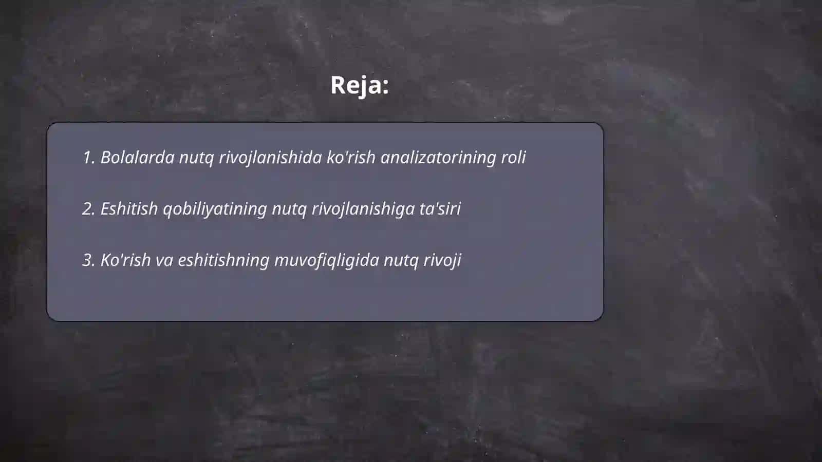 Bolalarda nutq rivojlanishida ko'rish va eshitishning ahamiyati 2