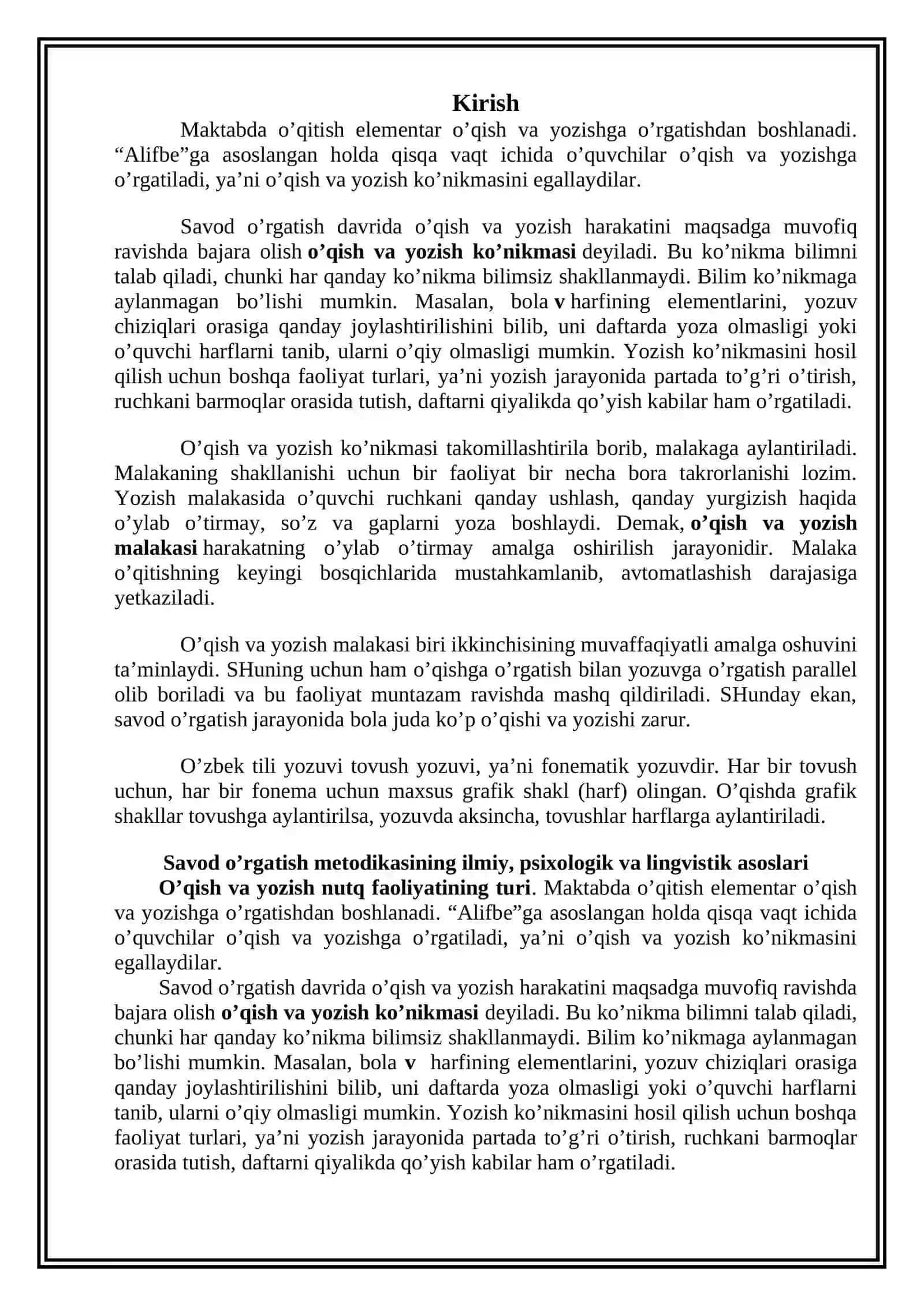 Boshlang’ich ta’limda yaratilgan alifbening qiyosiy tanqidiy tahlili 2