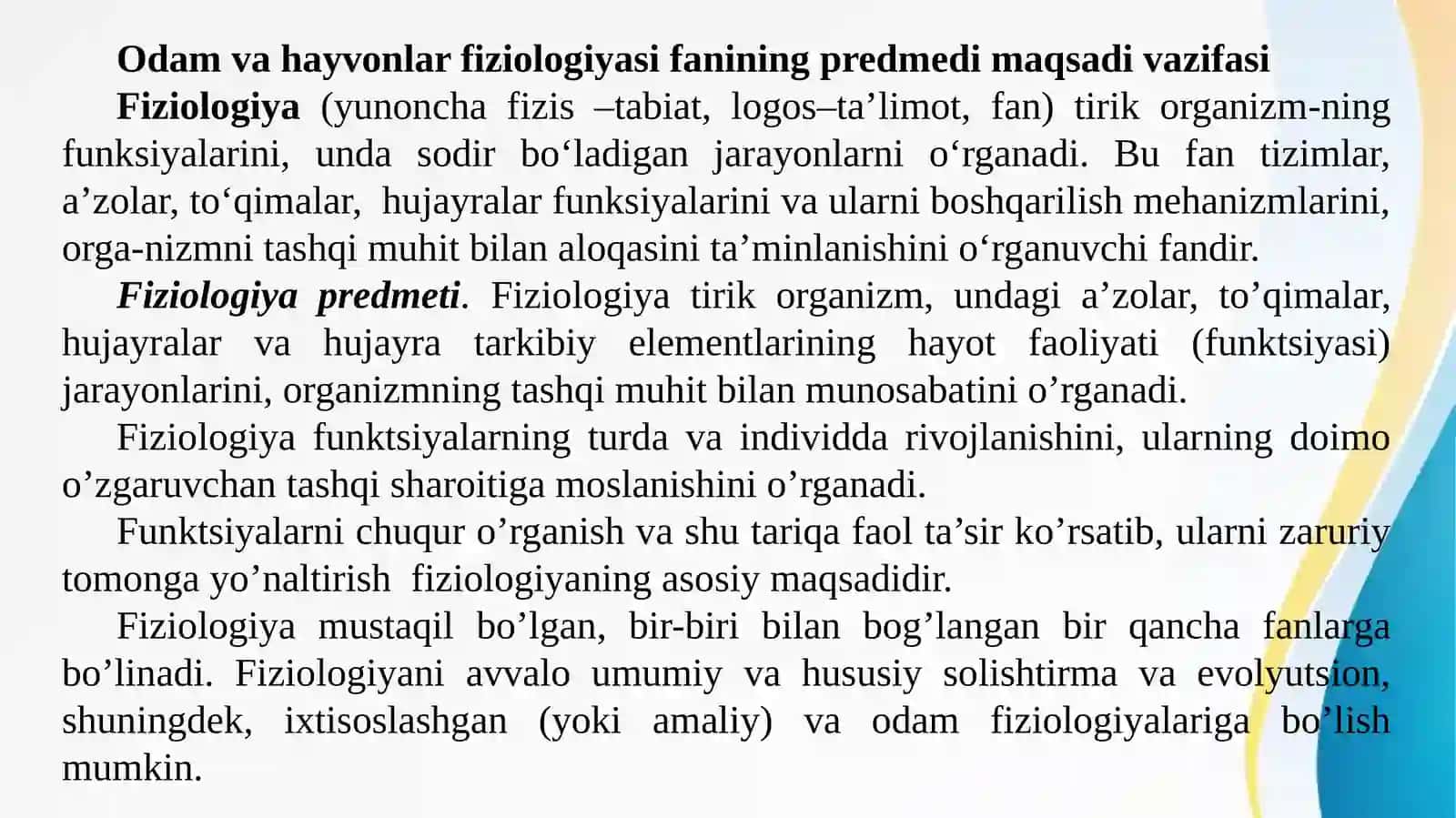 Odam va hayvonlar fiziologiyasi faniga kirish 2
