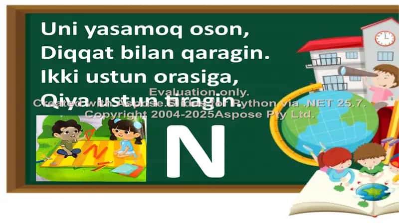 Namangan viloyati Kosonsoy tumani 23-sonli maktab boshlangʻich taʼlim òqituvchisi Xalikova Barno 2