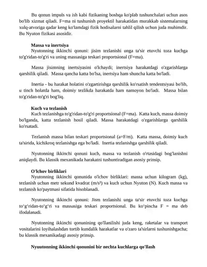 Nyutonning ikkinchi qonuni 2