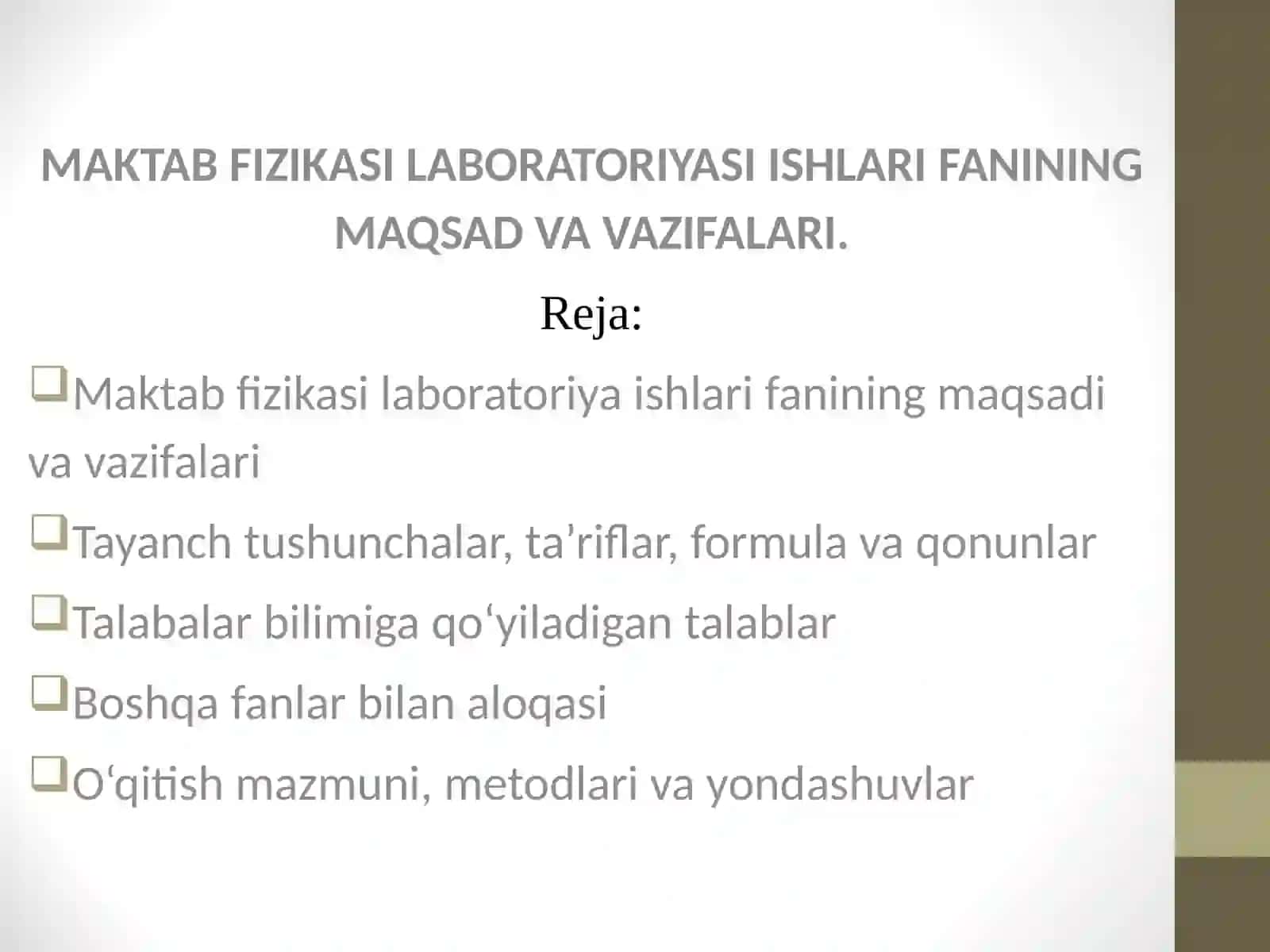 MAKTAB FIZIKASI LABORATORIYASI ISHLARI FANINING MAQSAD VA VAZIFALARI 2