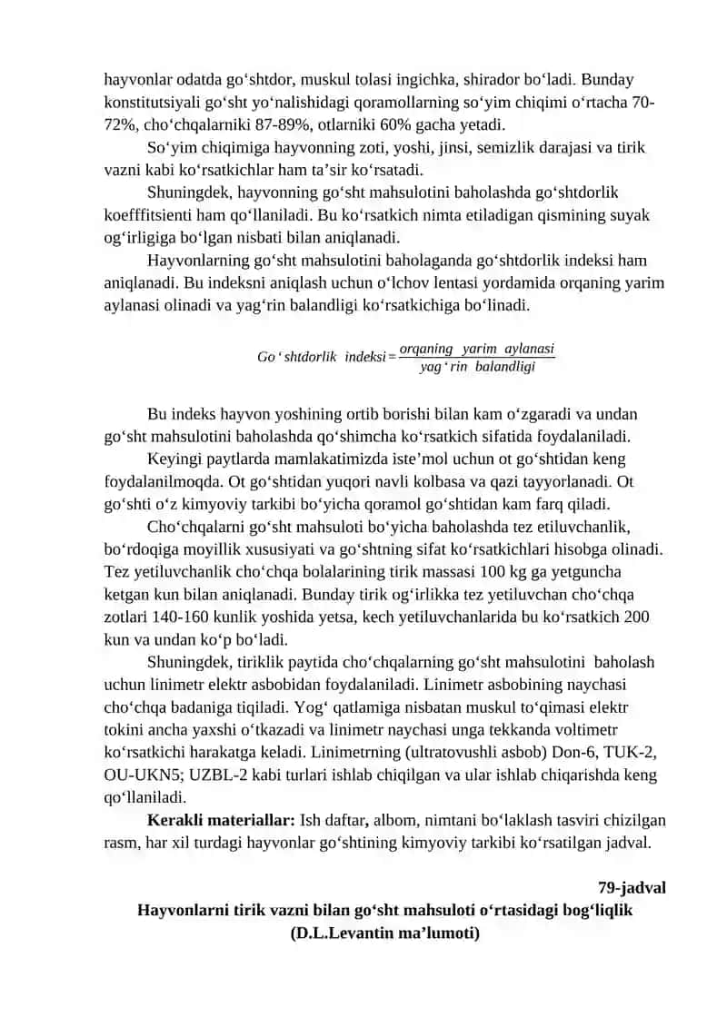 Go‘sht mahsulotlarini hisobga olish va baholash 2