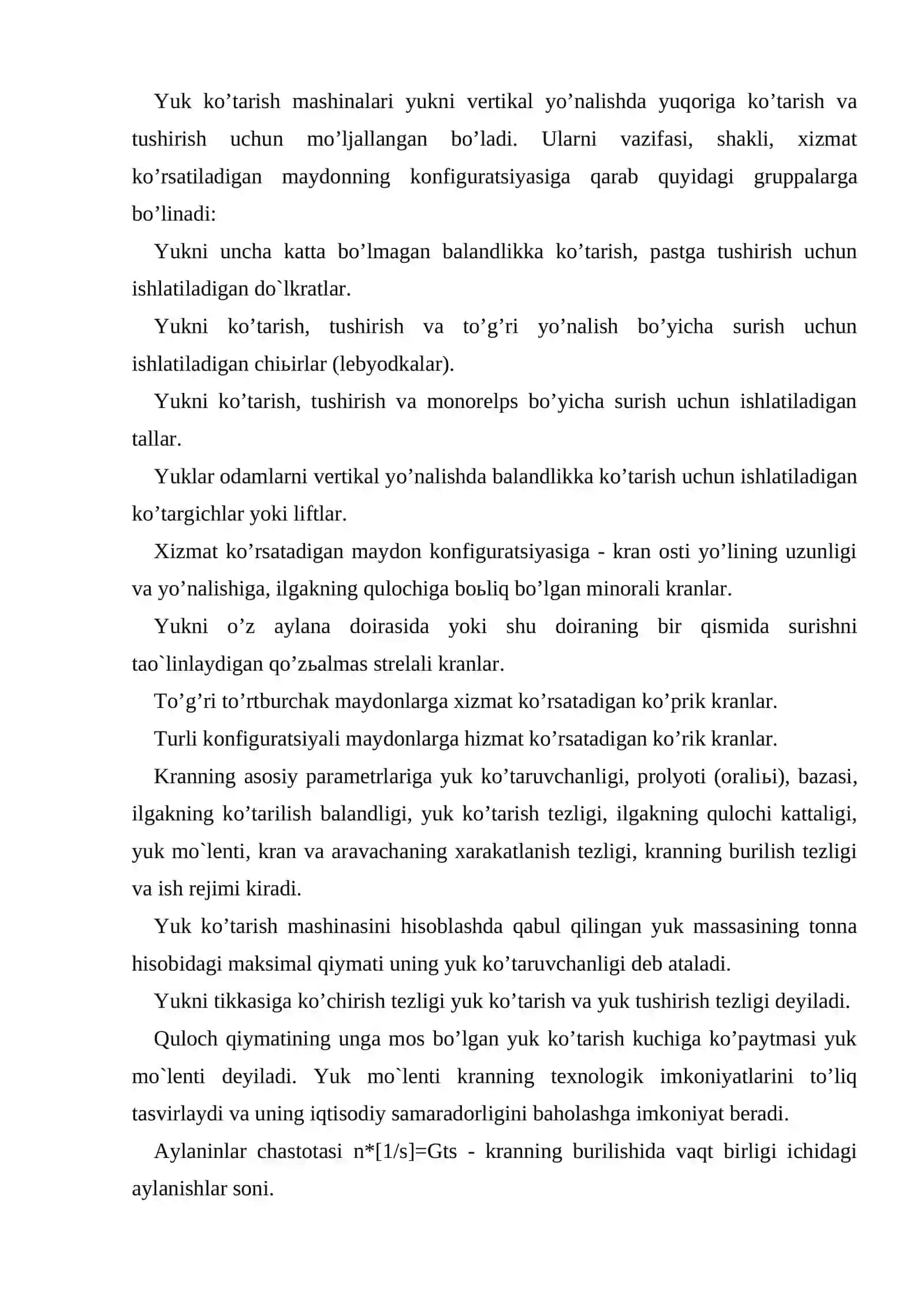 Yuk ko`tarish tashish mashinalari 2