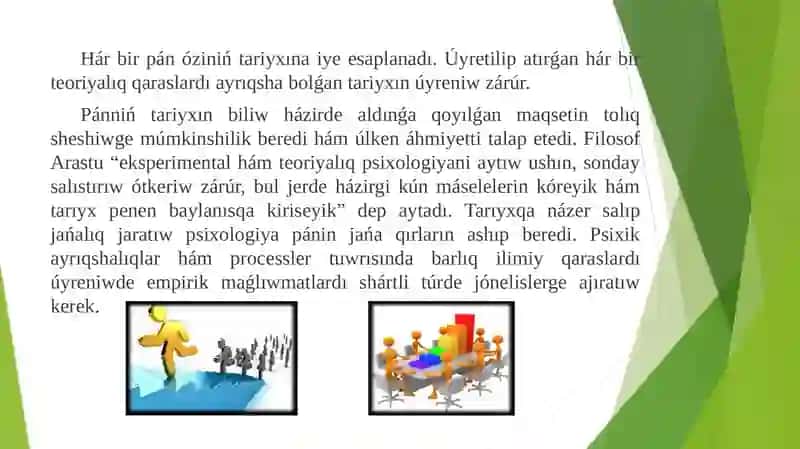 Fizologiyalıq psixologiyaning payda bolıwı shárt sharayatları 2