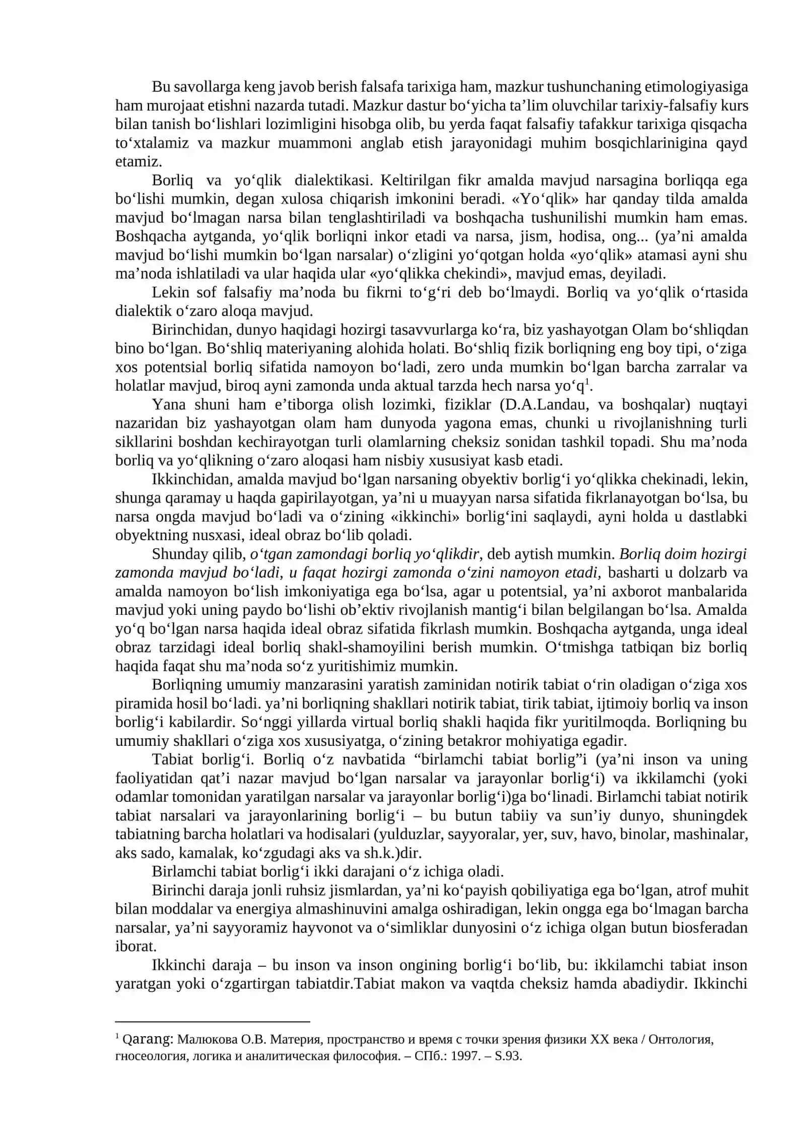 Borliq (ontologiya) va rivojlanish falsafasi 2