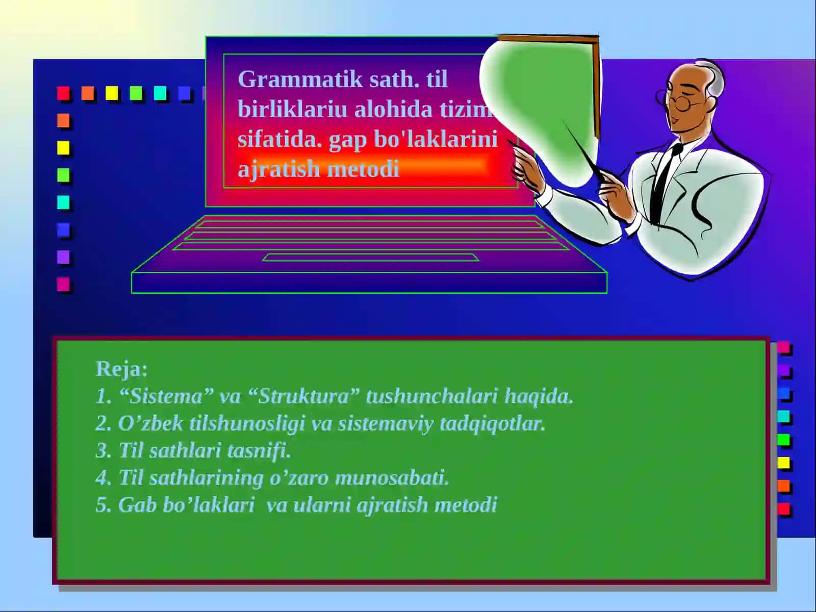 Grammatik sath 2