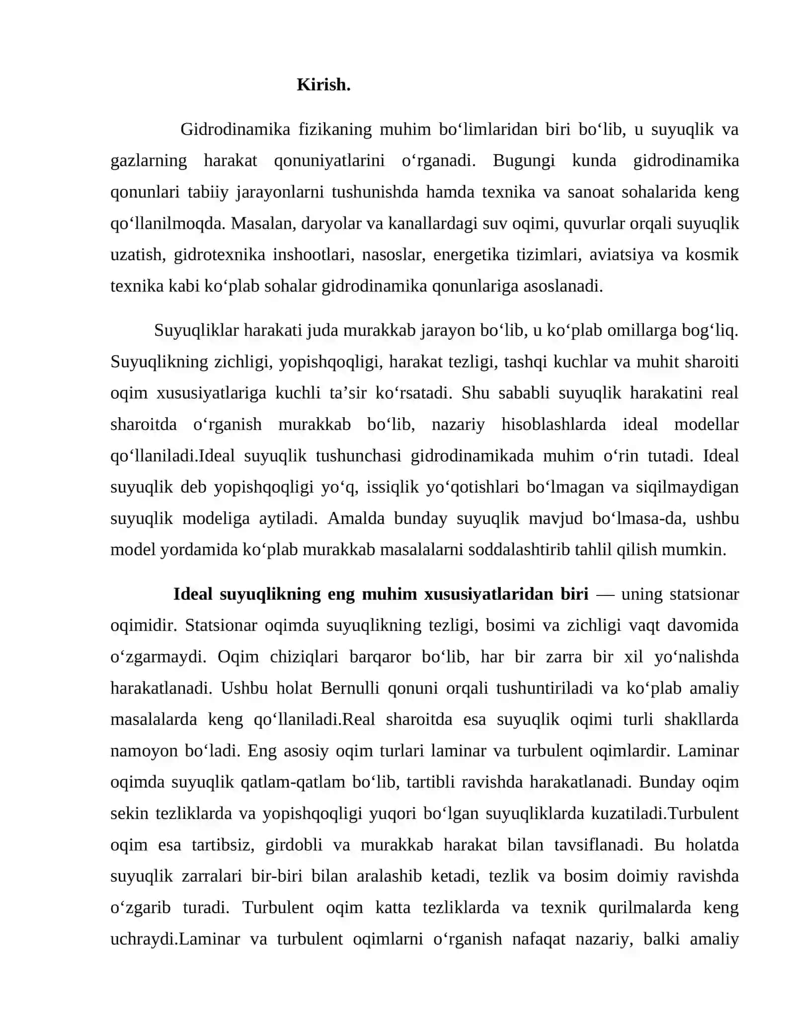 Ideal suyuqlikning statsionar oqimi 2