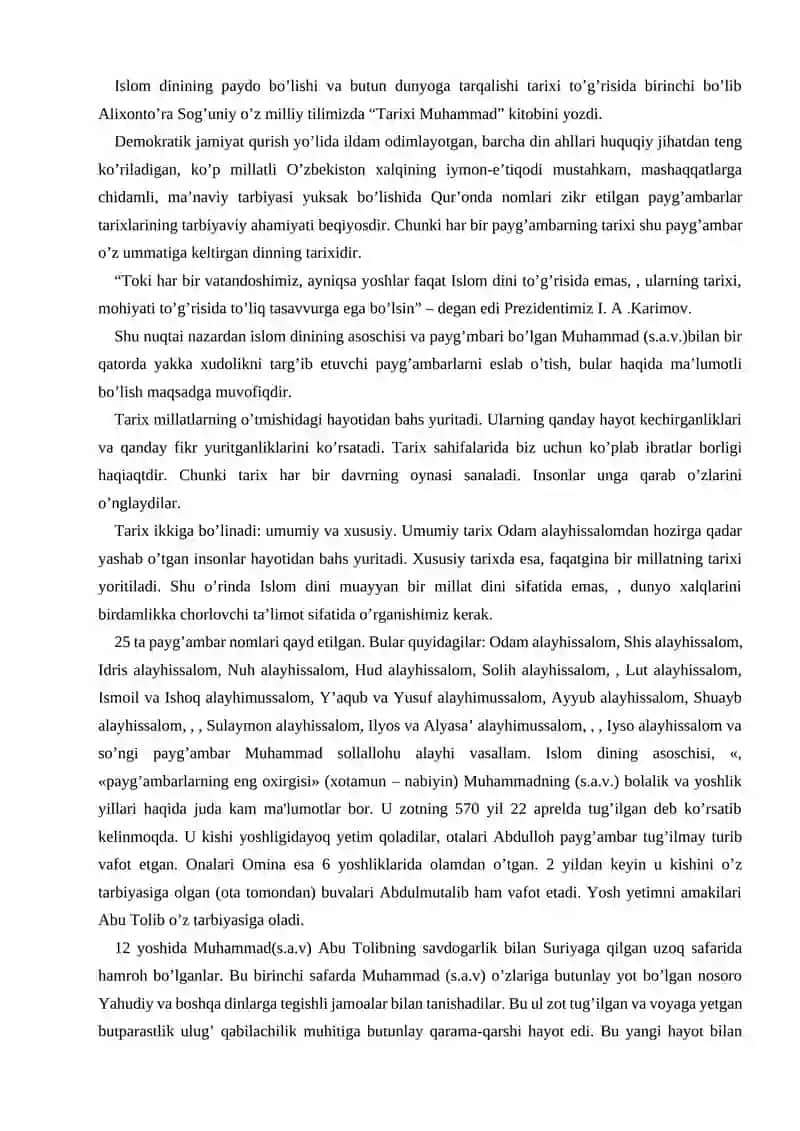 Islom dinini kelib chiqish tarixi 2