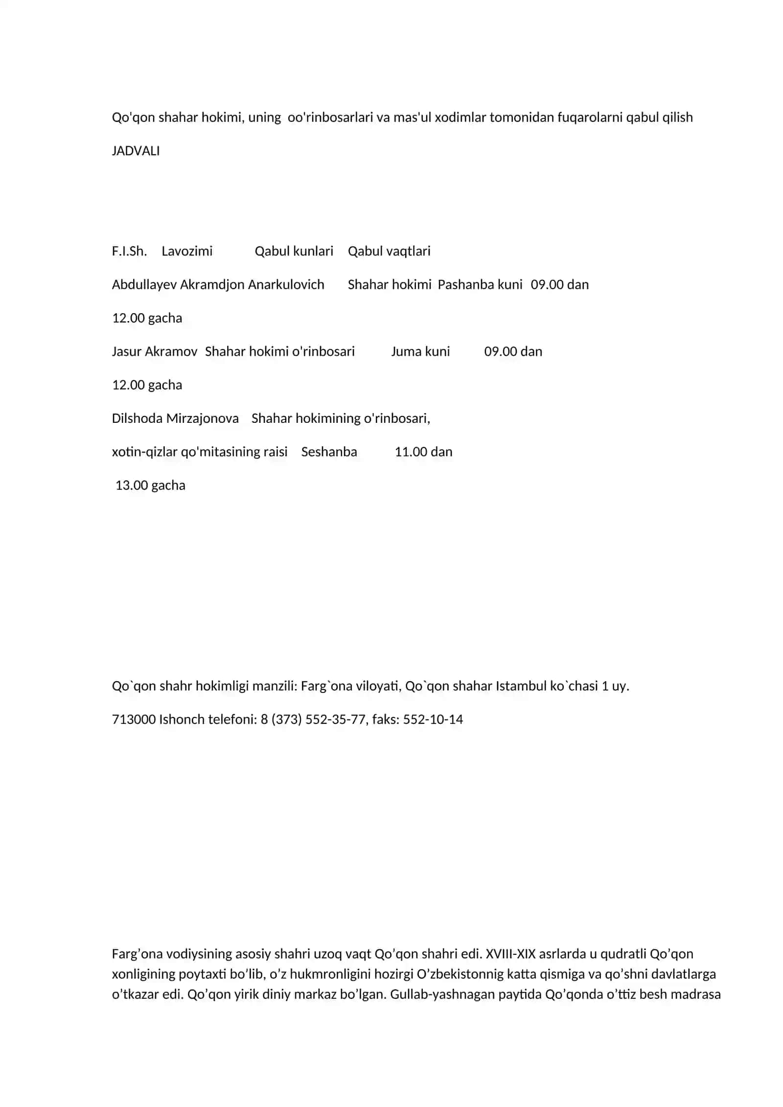 Qo'qon Shahar Hokimiyati 2