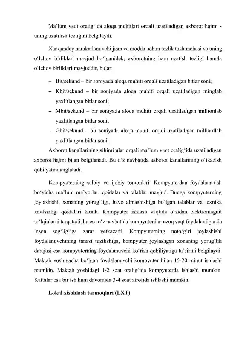 Axborot muhitida tezlik tushunchasi, birliklari va axborot kanallari sig‘imi 2