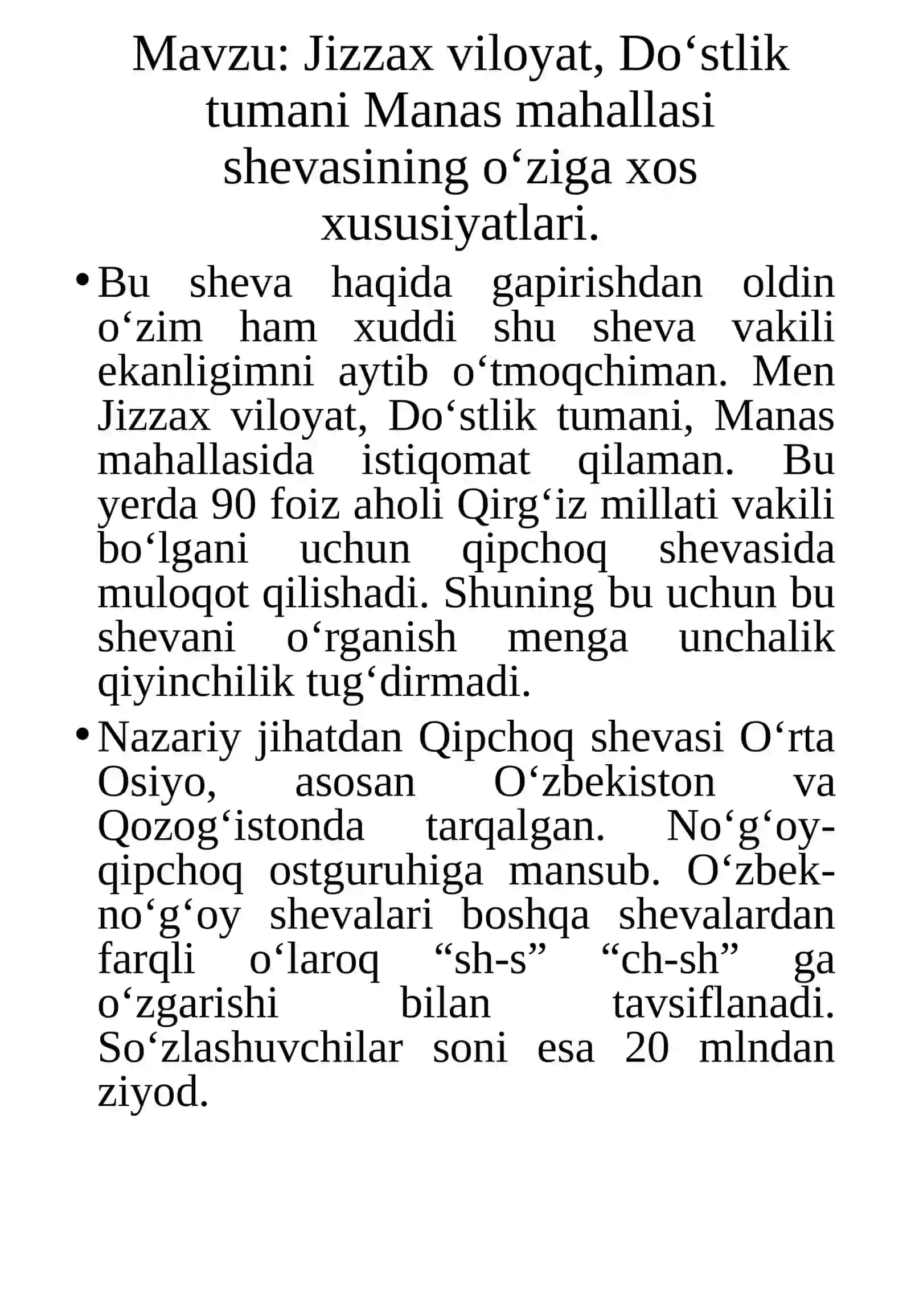 Jizzax viloyat, Do‘stlik tumani Manas mahallasi shevasining o‘ziga xos xususiyatlari 2