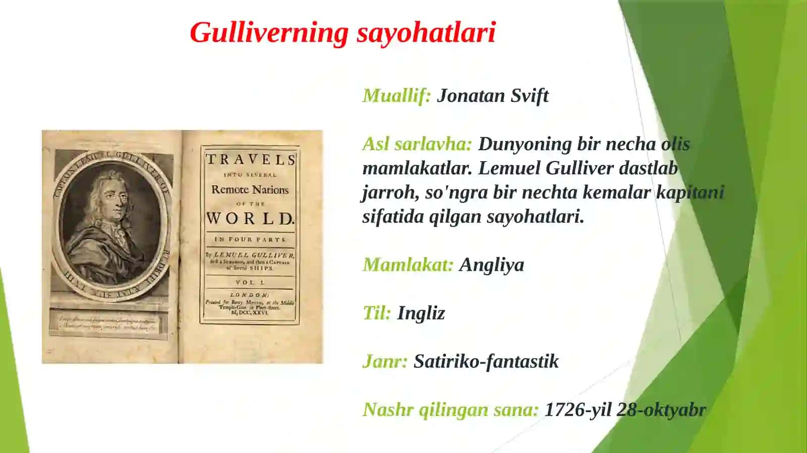 Jonatan Sviftning “Gulliverning sayohatlari” romani” 2