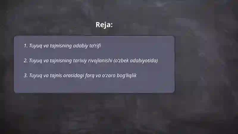 Tuyuq va tajnis 2