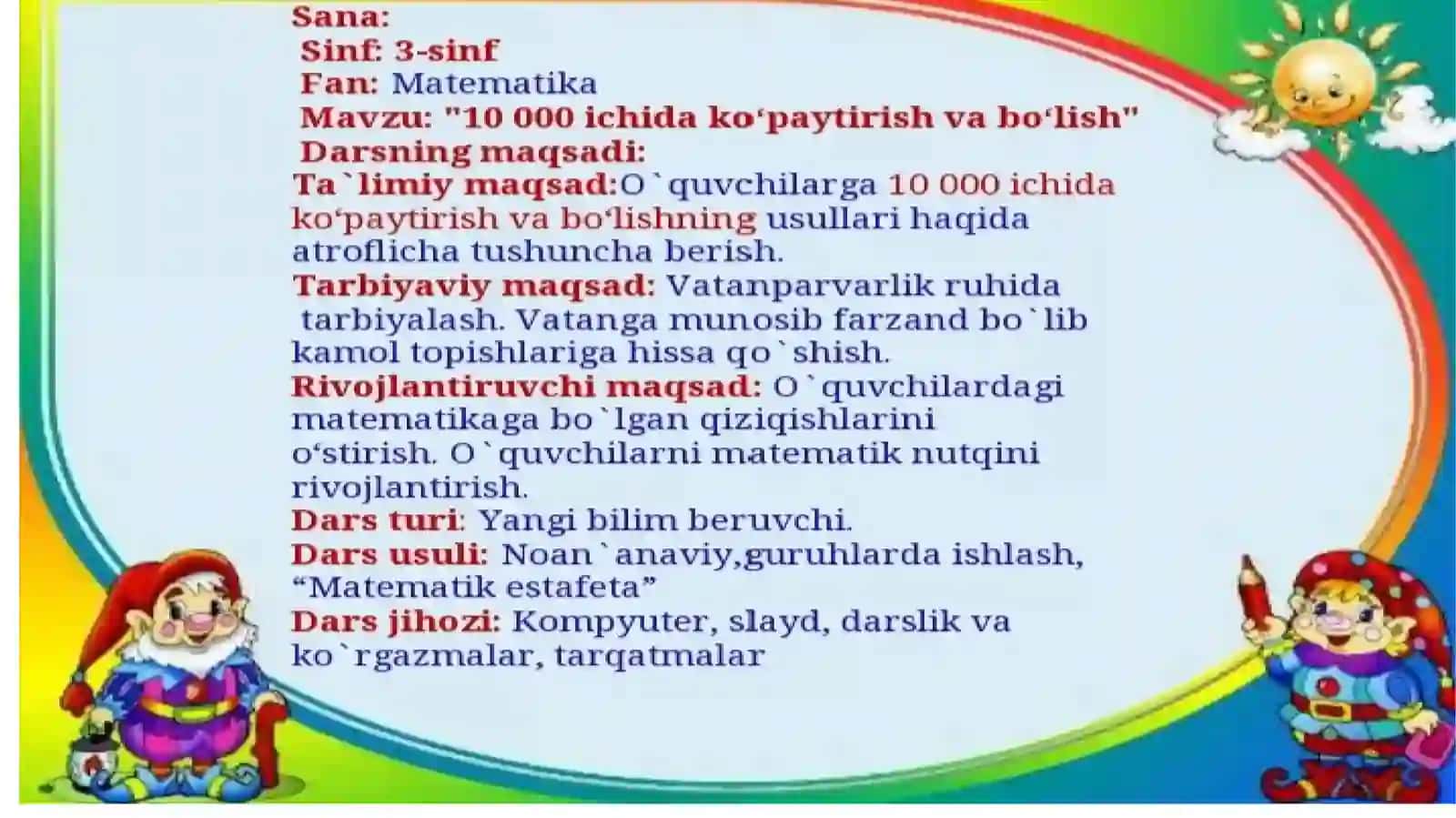 3-sinf matematika fanidan "10 000 ichida ko‘paytirish va bo‘lish" mavzusidagi dars taqdimoti 2