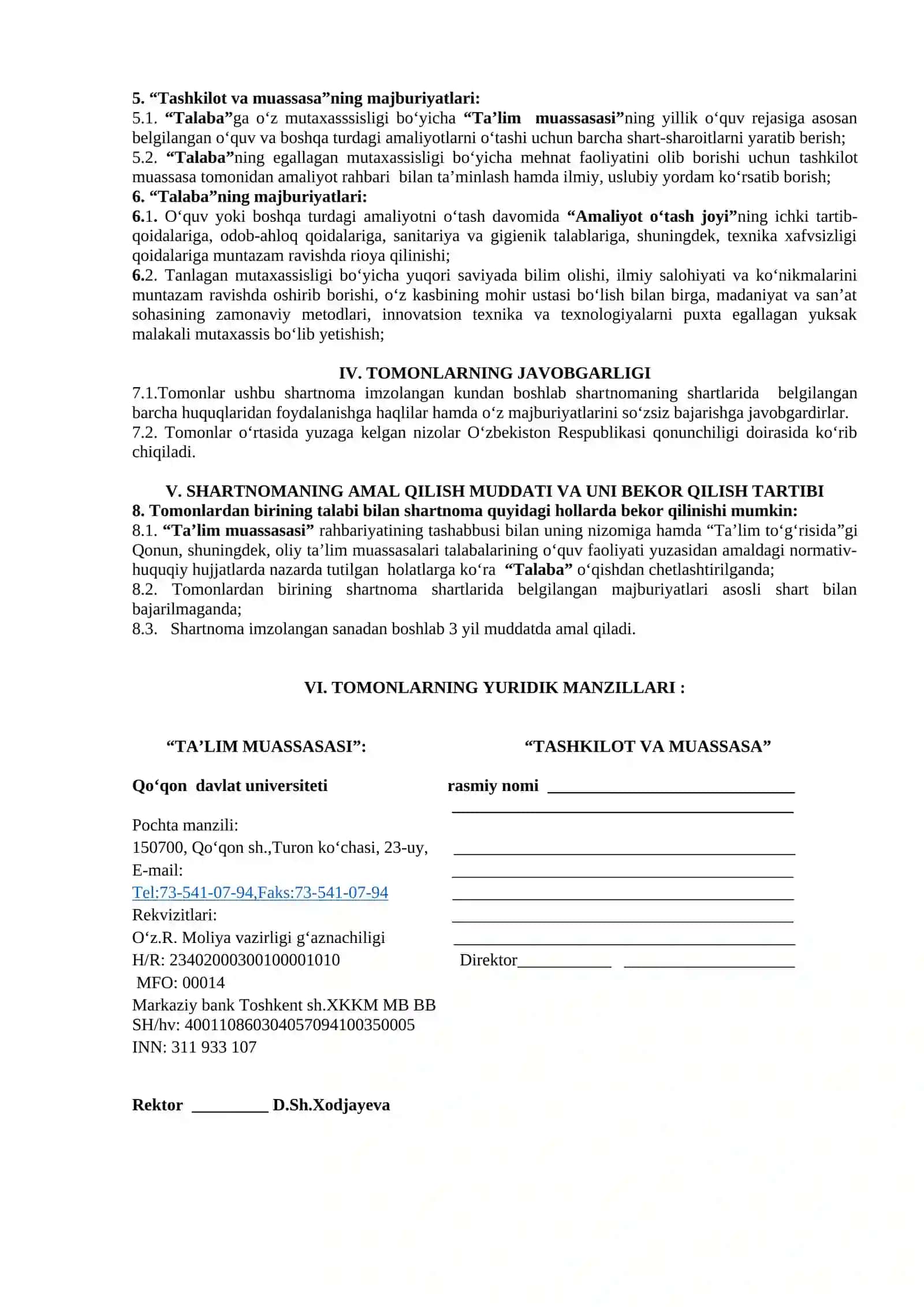Talabalarning о‘quv va malakaviy amaliyotlarini tashkil etish yuzasidan ikki tomonlama 2